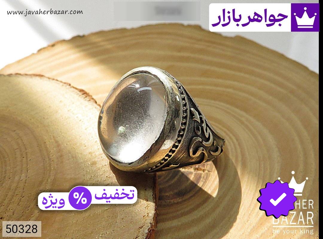 عکس و مدل انواع انگشتر امام سجاد با بالاترین کیفیت بهترین قیمت اصل ضمانت 99ساله شناسنامه فاکتور انگشترامامسجاد