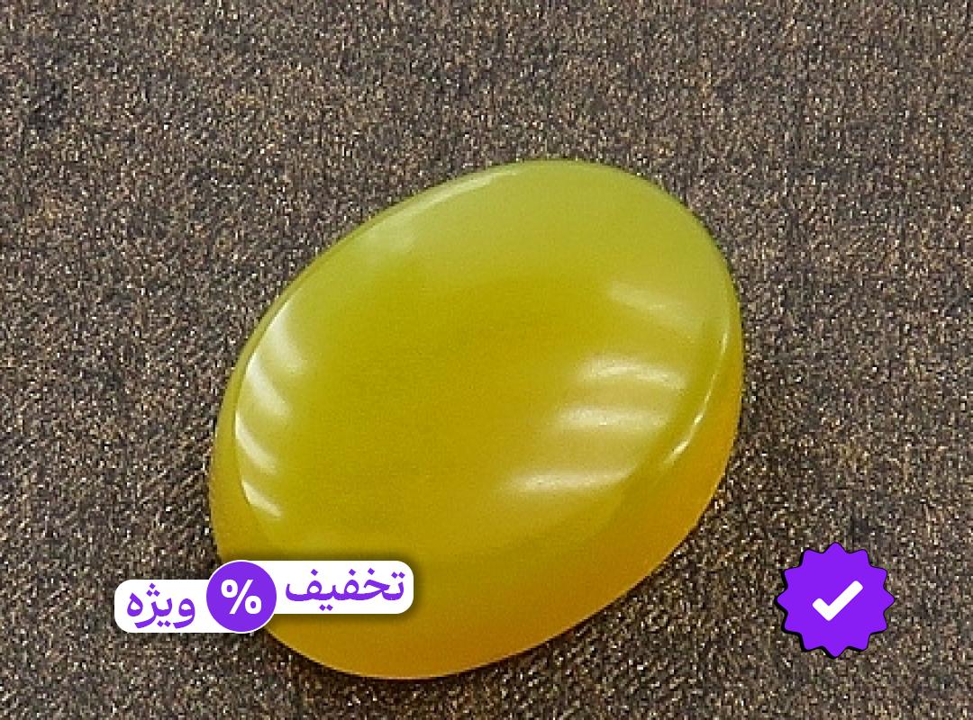 عکس و مدل انواع نگین سنگ شرف الشمس اصل با بالاترین کیفیت بهترین قیمت اصل ضمانت 99ساله شناسنامه فاکتور نگینشرفالشمس