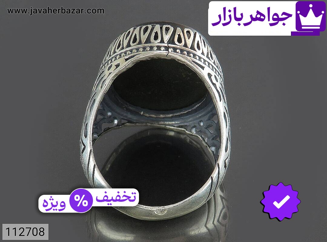 تصویر 2 انگشتر امام موسی کاظم با ضمانت اصالت جواهربازار عکس 2 انگشتر امام موسی کاظم اصل جواهربازار – مدل منتخب و موجود برای خرید
