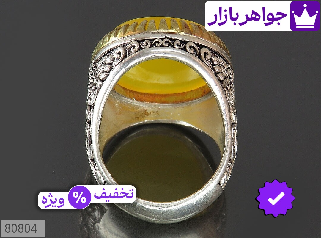 تصویر 2 انگشتر حضرت قاسم با ضمانت اصالت جواهربازار عکس 2 انگشتر حضرت قاسم اصل جواهربازار – مدل منتخب و موجود برای خرید