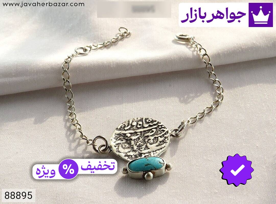 دستبند حکاکی خطی مذهبی عکس و مدل انواع دستبند حکاکی خطی مذهبی با بالاترین کیفیت بهترین قیمت اصل ضمانت 99ساله شناسنامه فاکتور دستبندحکاکیخطیمذهبی