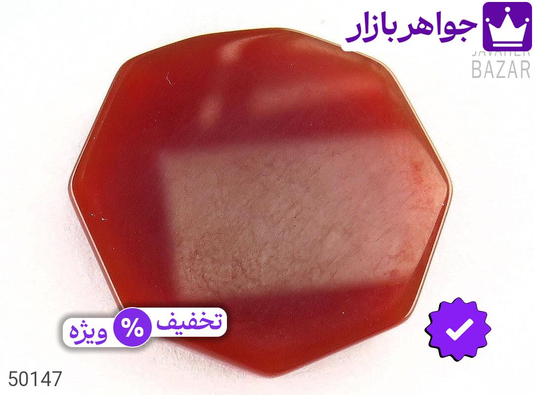 تصویر 2 نگین حضرت علی اکبر با ضمانت اصالت جواهربازار عکس 2 نگین حضرت علی اکبر اصل جواهربازار – مدل منتخب و موجود برای خرید