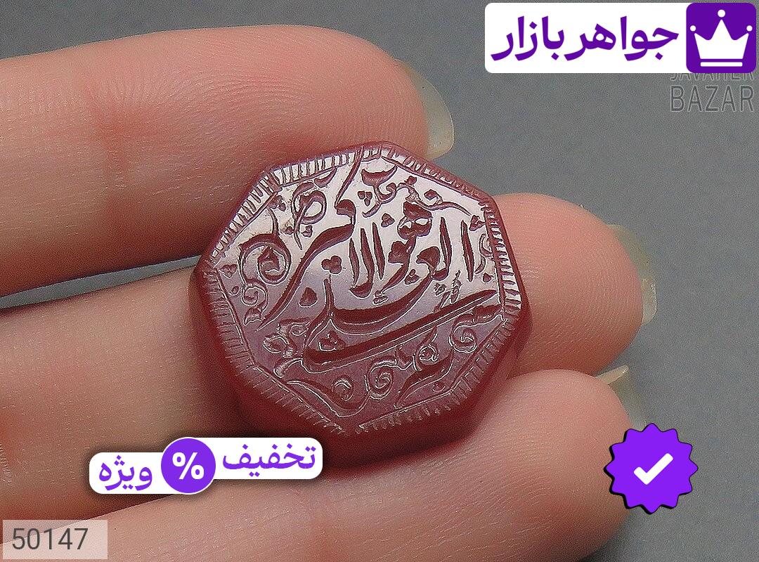 تصویر 4 نگین حضرت علی اکبر با ضمانت اصالت جواهربازار عکس 4 نگین حضرت علی اکبر اصل جواهربازار – مدل منتخب و موجود برای خرید