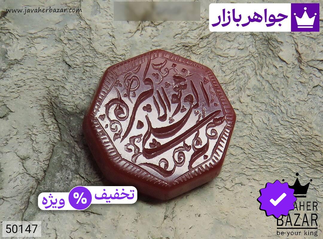 تصویر 5 نگین حضرت علی اکبر با ضمانت اصالت جواهربازار عکس 5 نگین حضرت علی اکبر اصل جواهربازار – مدل منتخب و موجود برای خرید