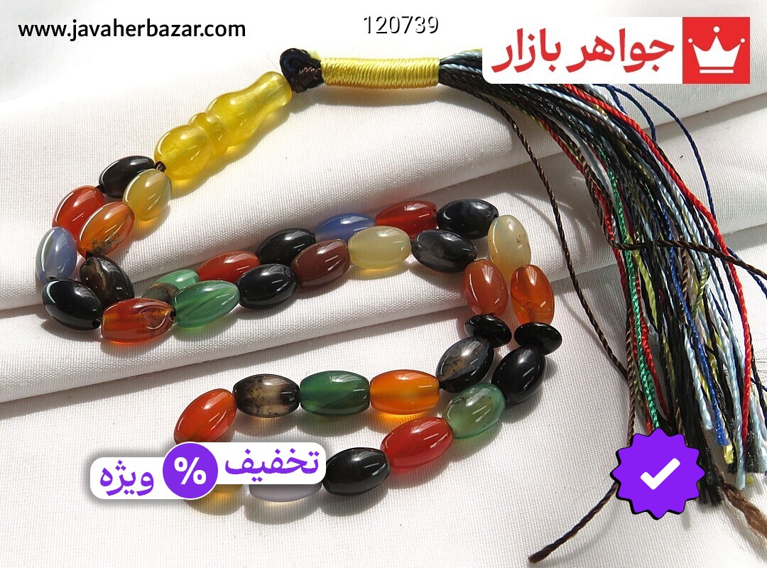 تسبیح حکاکی خطی مذهبی 33 دانه عکس و مدل انواع محصولات مزین به: تسبیح حکاکی خطی مذهبی 33 دانه با بالاترین کیفیت بهترین قیمت اصل ضمانت 99ساله شناسنامه فاکتور تسبیححکاکیخطیمذهبی33دانه