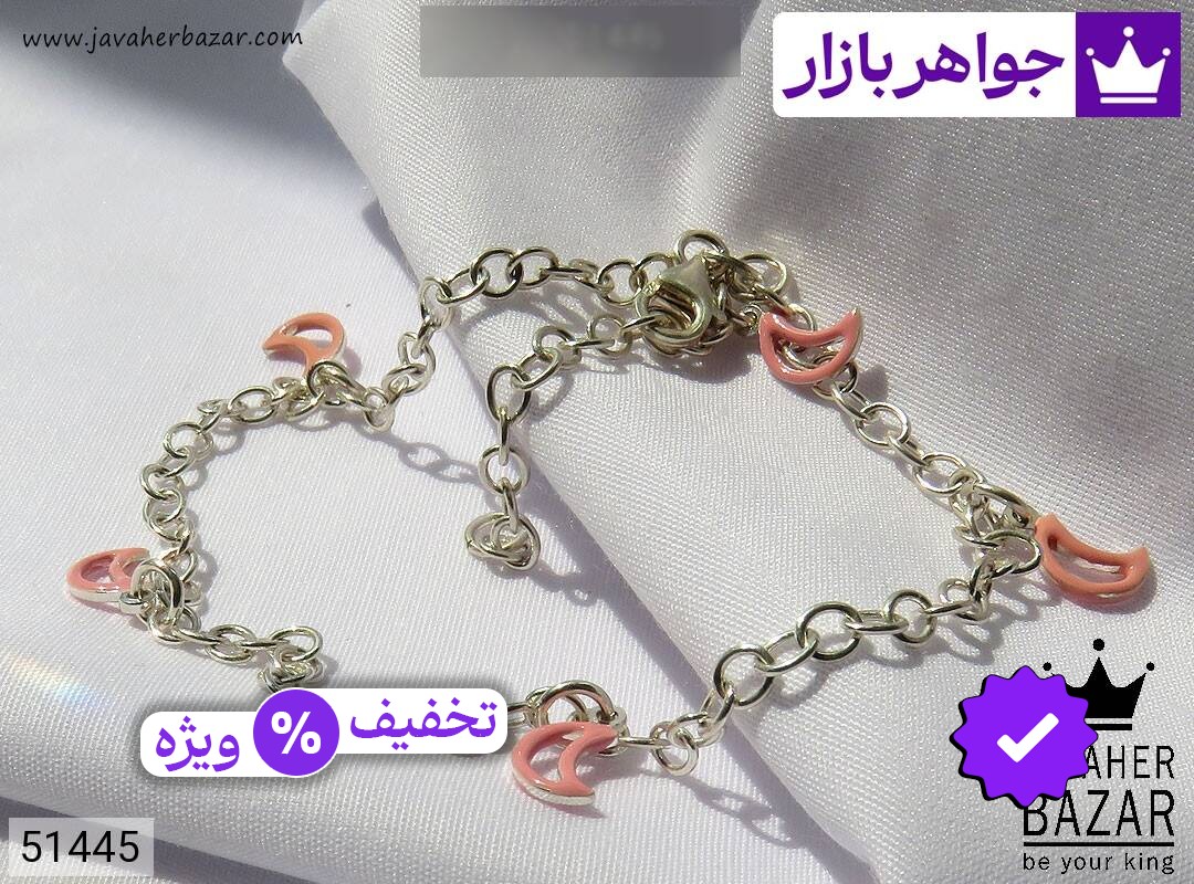 عکس و مدل انواع پابند صورتی با بالاترین کیفیت بهترین قیمت اصل ضمانت 99ساله شناسنامه فاکتور پابندصورتی