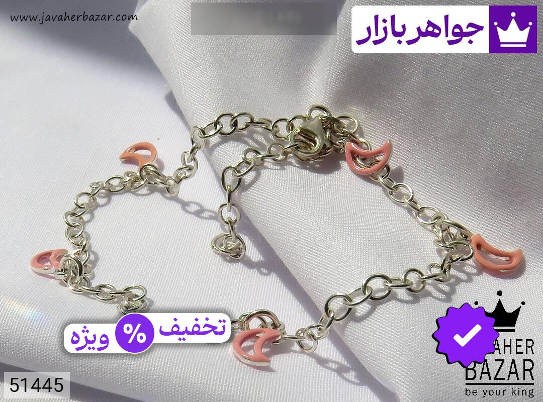 تصویر 5 پابند صورتی با ضمانت اصالت جواهربازار عکس 5 پابند صورتی اصل جواهربازار – مدل منتخب و موجود برای خرید