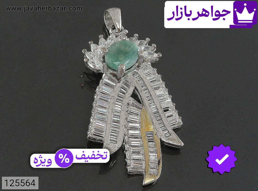 تصویر 1 مدال زمرد زنانه با ضمانت اصالت جواهربازار عکس 1 مدال زمرد زنانه اصل جواهربازار – مدل منتخب و موجود برای خرید