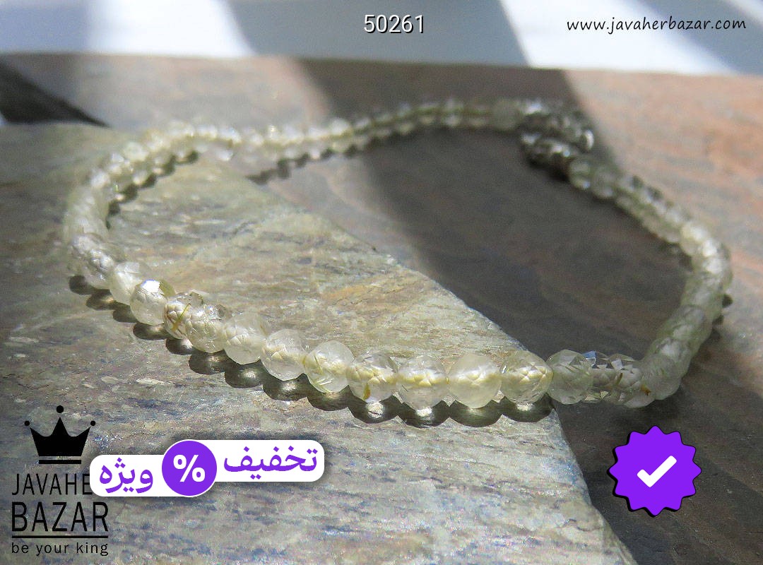 عکس و مدل انواع دستبند سیترین زرد با بالاترین کیفیت بهترین قیمت اصل ضمانت 99ساله شناسنامه فاکتور دستبندسیترینزرد