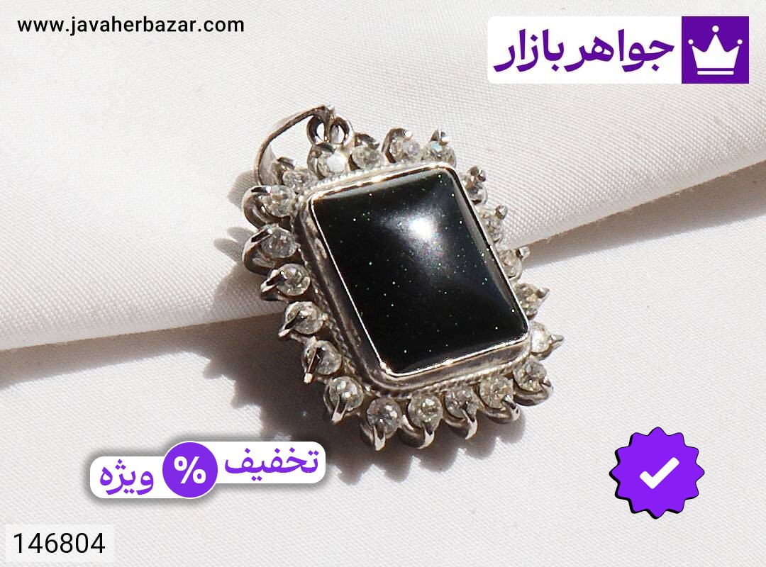 عکس و مدل انواع مدال دلربا زنانه با بالاترین کیفیت بهترین قیمت اصل ضمانت 99ساله شناسنامه فاکتور مدالدلربازنانه