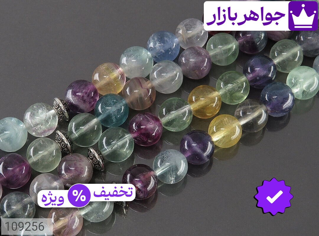 تصویر 1 تسبیح فلورین 33 دانه با ضمانت اصالت جواهربازار عکس 1 تسبیح فلورین 33 دانه اصل جواهربازار – مدل منتخب و موجود برای خرید