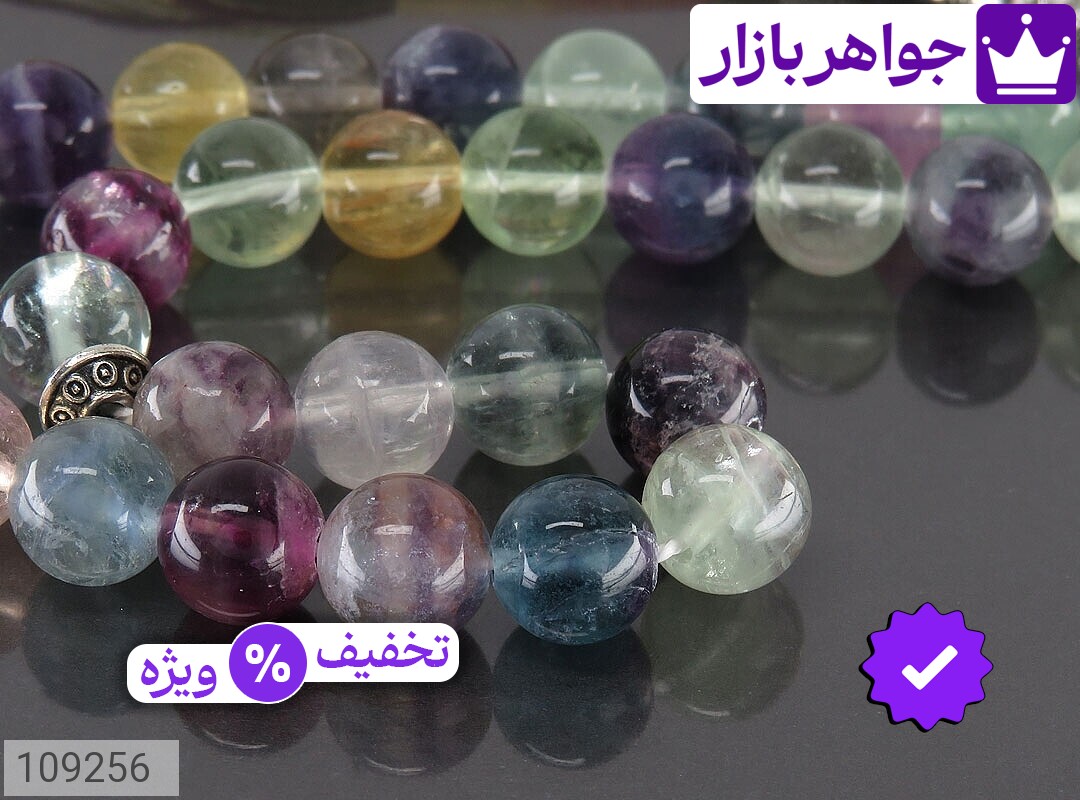 تصویر 2 تسبیح فلورین 33 دانه با ضمانت اصالت جواهربازار عکس 2 تسبیح فلورین 33 دانه اصل جواهربازار – مدل منتخب و موجود برای خرید
