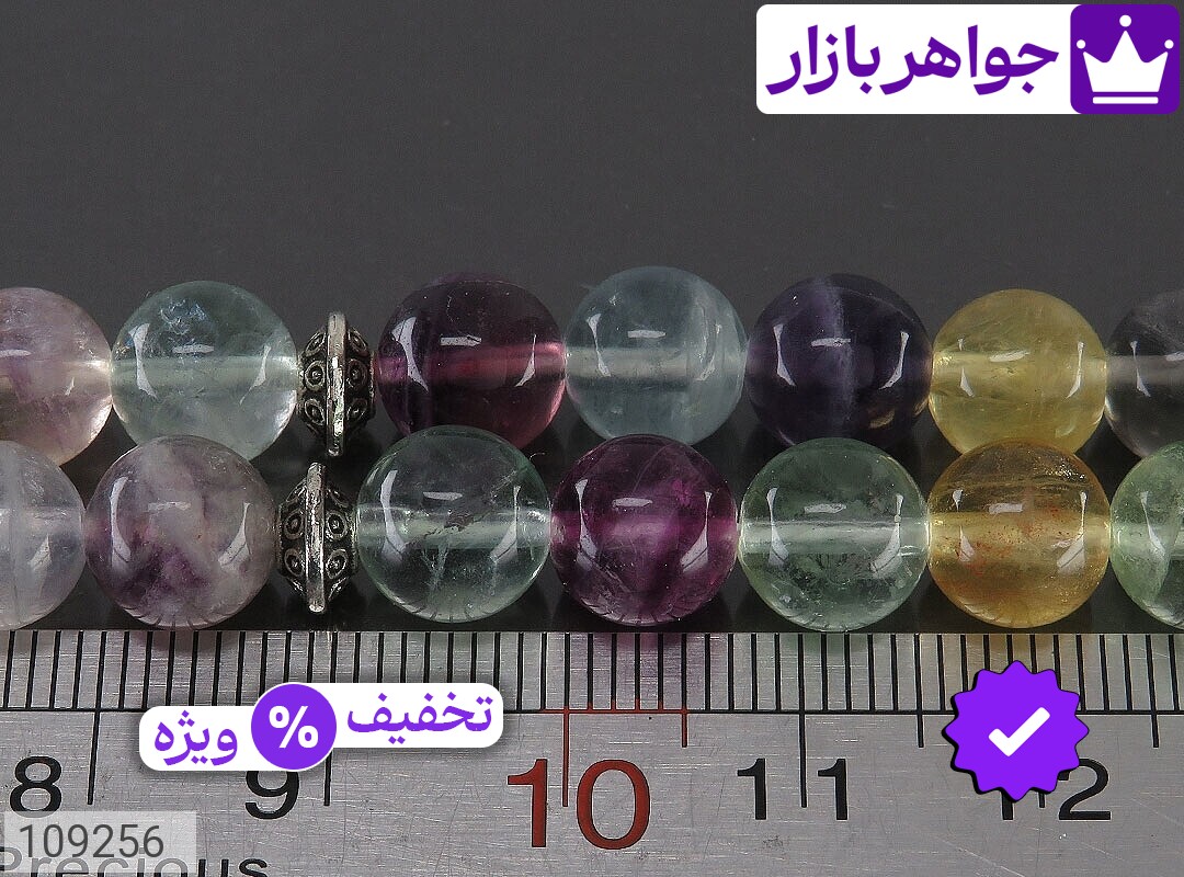 تصویر 3 تسبیح فلورین 33 دانه با ضمانت اصالت جواهربازار عکس 3 تسبیح فلورین 33 دانه اصل جواهربازار – مدل منتخب و موجود برای خرید