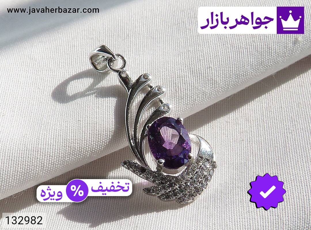 عکس و مدل انواع مدال آمتیست بنفش زنانه با بالاترین کیفیت بهترین قیمت اصل ضمانت 99ساله شناسنامه فاکتور مدالآمتیستبنفشزنانه