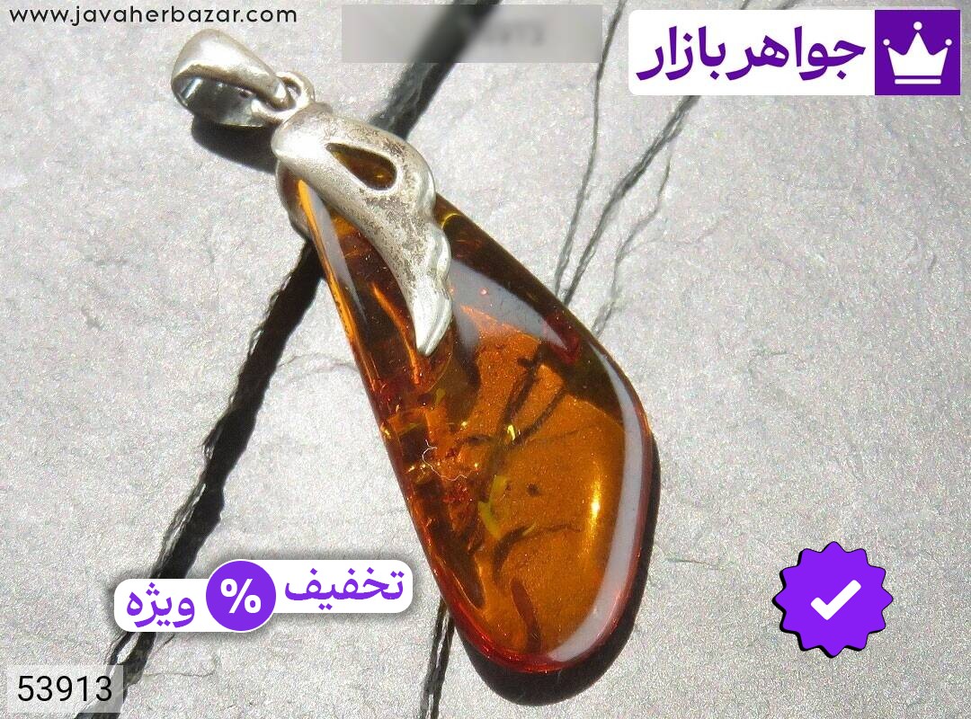 عکس و مدل انواع مدال کهربا نارنجی با بالاترین کیفیت بهترین قیمت اصل ضمانت 99ساله شناسنامه فاکتور مدالکهربانارنجی