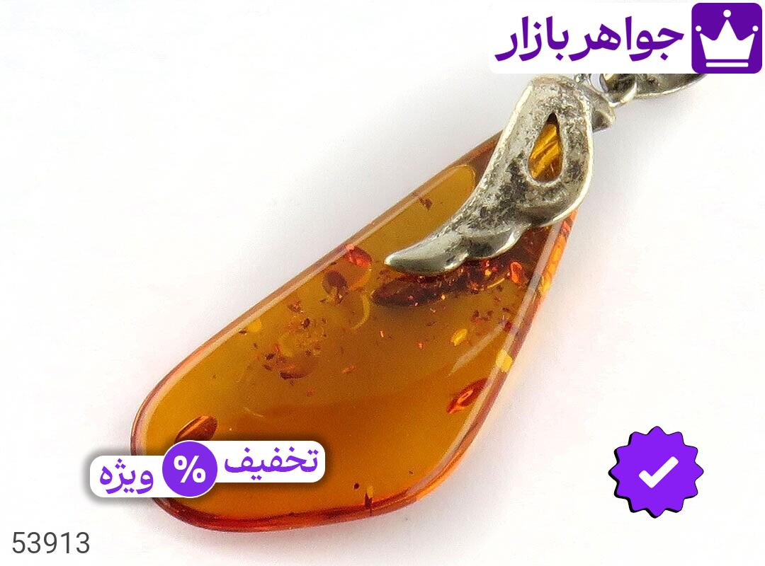تصویر 1 مدال کهربا نارنجی با ضمانت اصالت جواهربازار عکس 1 مدال کهربا نارنجی اصل جواهربازار – مدل منتخب و موجود برای خرید