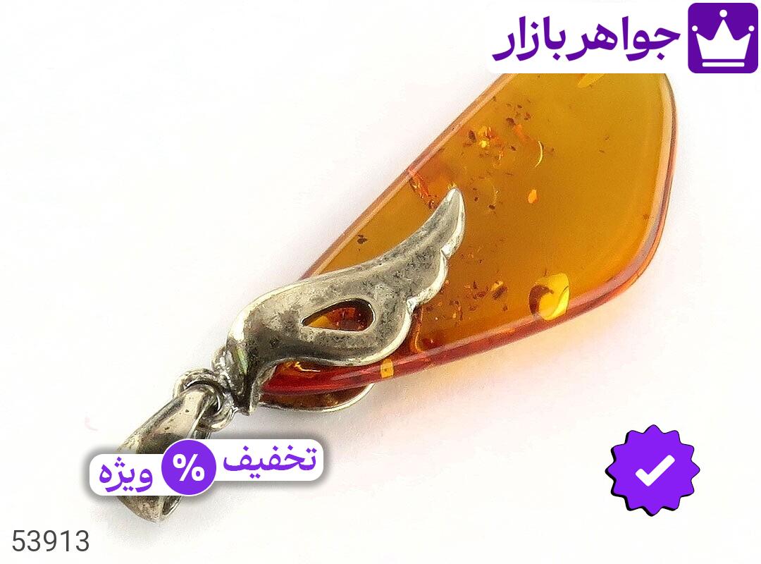 تصویر 2 مدال کهربا نارنجی با ضمانت اصالت جواهربازار عکس 2 مدال کهربا نارنجی اصل جواهربازار – مدل منتخب و موجود برای خرید