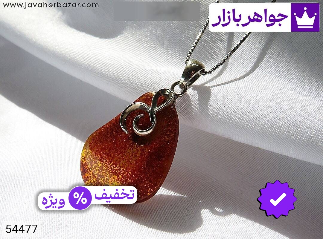 مدال کهربا نارنجی زنانه عکس و مدل انواع مدال کهربا نارنجی زنانه با بالاترین کیفیت بهترین قیمت اصل ضمانت 99ساله شناسنامه فاکتور مدالکهربانارنجیزنانه