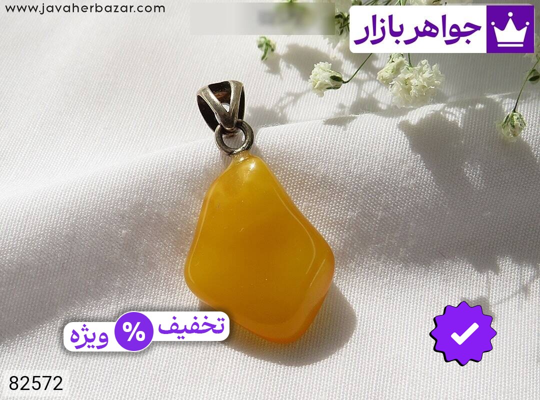 عکس و مدل انواع مدال کهربا بولونی لهستان زرد با بالاترین کیفیت بهترین قیمت اصل ضمانت 99ساله شناسنامه فاکتور مدالکهربابولونیلهستانزرد