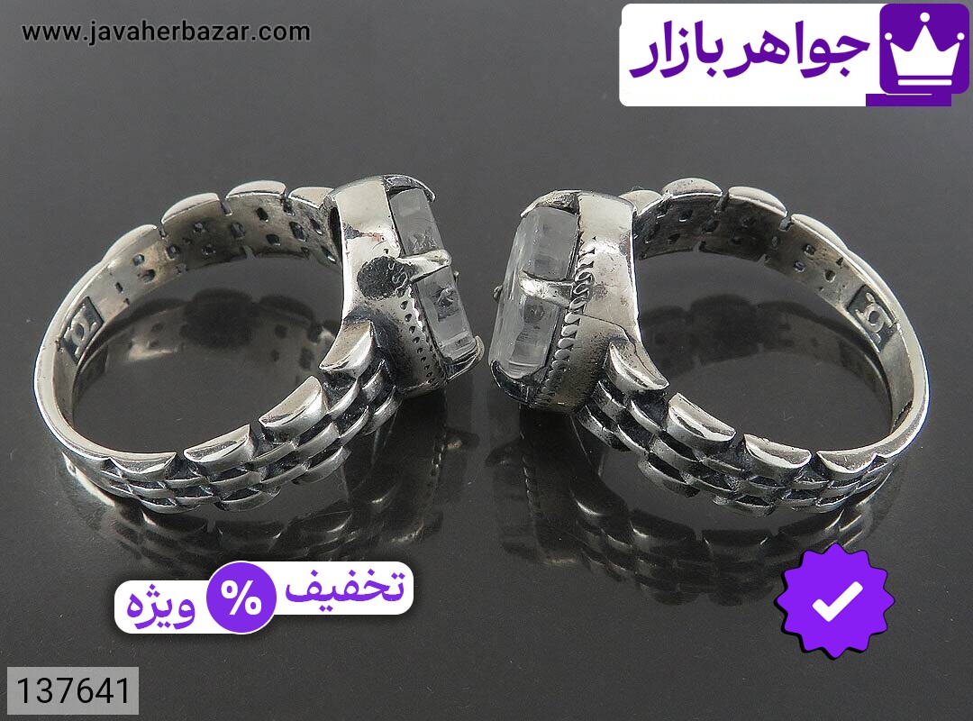 تصویر 1 حلقه ازدواج در با ضمانت اصالت جواهربازار عکس 1 حلقه ازدواج در اصل جواهربازار – مدل منتخب و موجود برای خرید