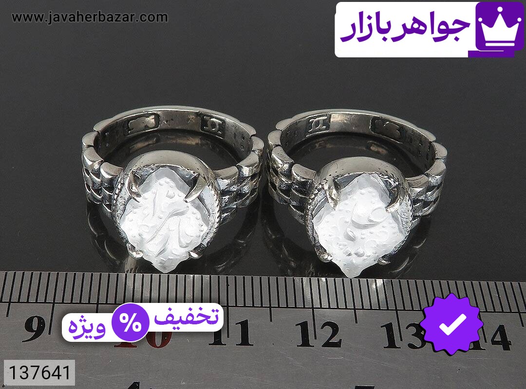 تصویر 3 حلقه ازدواج در با ضمانت اصالت جواهربازار عکس 3 حلقه ازدواج در اصل جواهربازار – مدل منتخب و موجود برای خرید