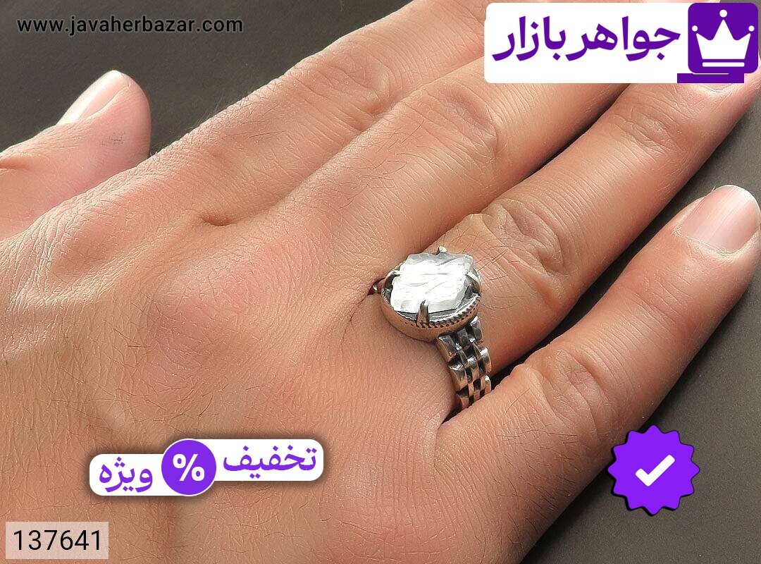 تصویر 5 حلقه ازدواج در با ضمانت اصالت جواهربازار عکس 5 حلقه ازدواج در اصل جواهربازار – مدل منتخب و موجود برای خرید