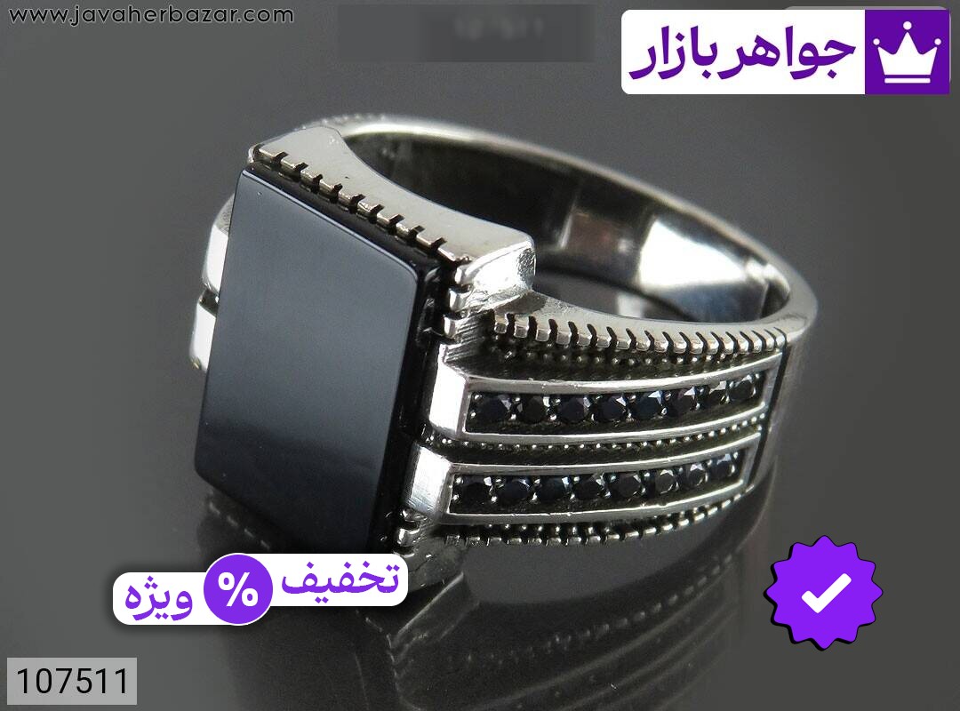 عکس و مدل انواع انگشتر عقیق سیاه مردانه با بالاترین کیفیت بهترین قیمت اصل ضمانت 99ساله شناسنامه فاکتور انگشترعقیقسیاهمردانه