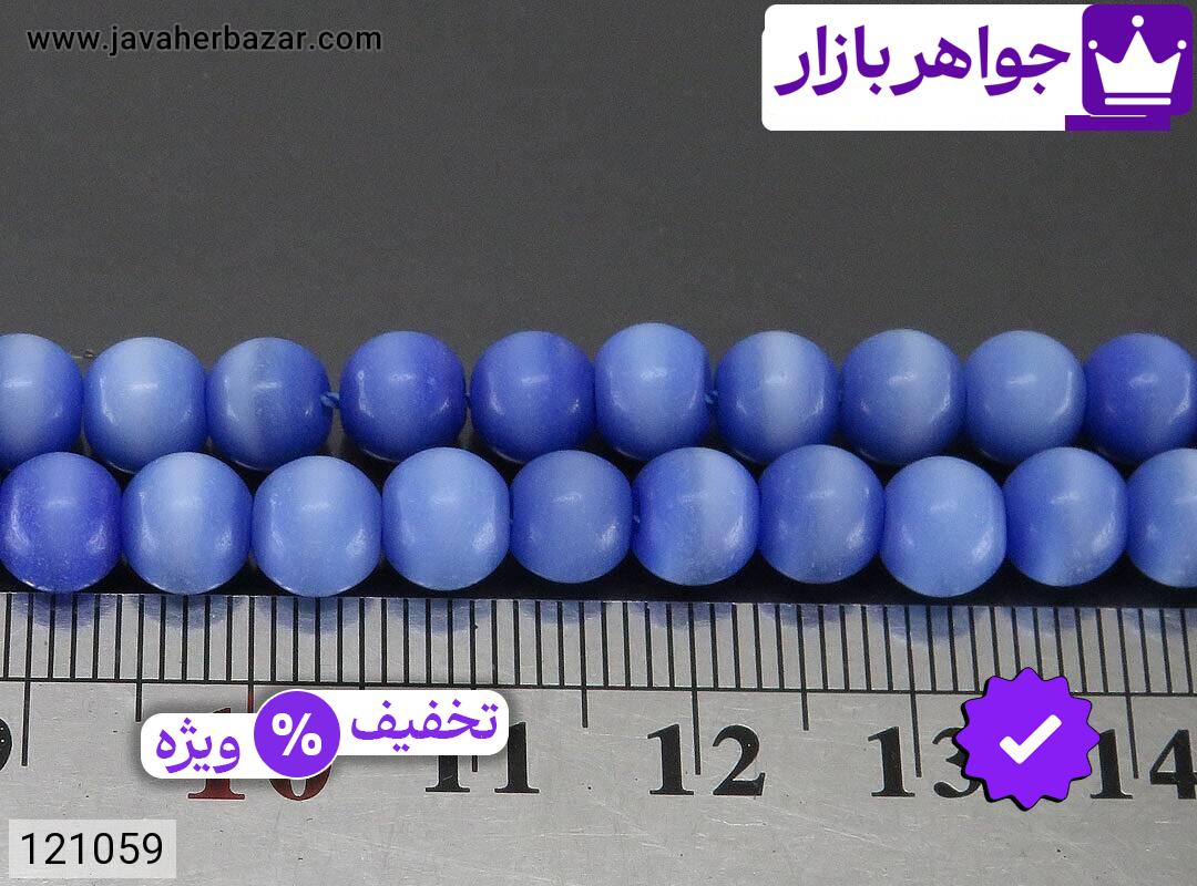 تصویر 3 تسبیح چشم گربه آبی با ضمانت اصالت جواهربازار عکس 3 تسبیح چشم گربه آبی اصل جواهربازار – مدل منتخب و موجود برای خرید