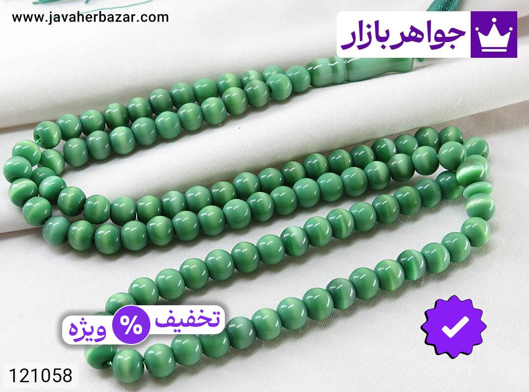 عکس و مدل انواع تسبیح چشم گربه 101 دانه با بالاترین کیفیت بهترین قیمت اصل ضمانت 99ساله شناسنامه فاکتور تسبیحچشمگربه101دانه