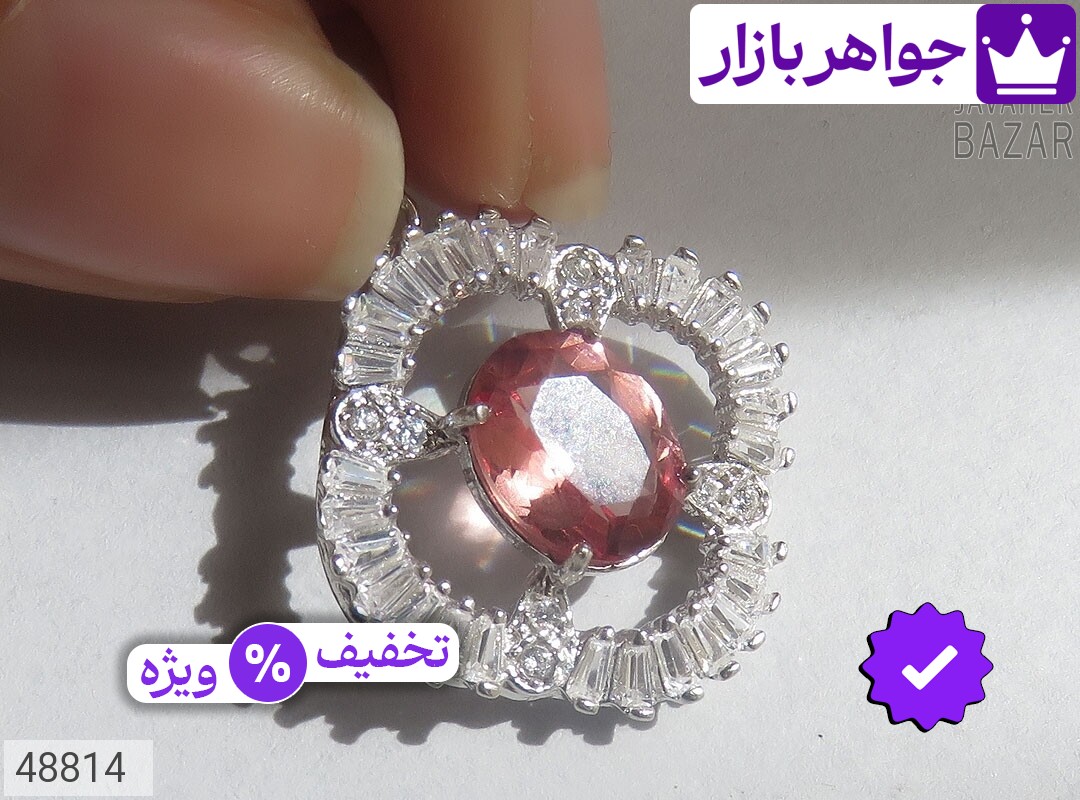 تصویر 4 مدال الکساندریت (زولتانایت) زنانه با ضمانت اصالت جواهربازار عکس 4 مدال الکساندریت (زولتانایت) زنانه اصل جواهربازار – مدل منتخب و موجود برای خرید