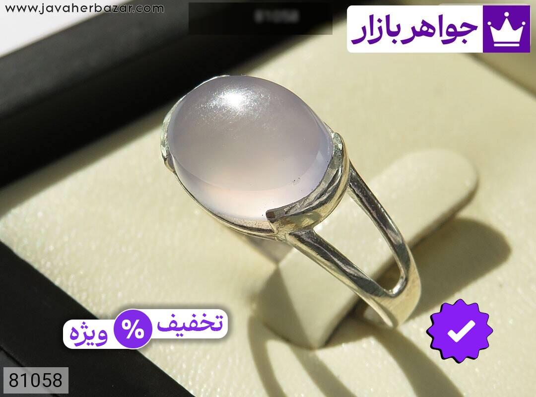 عکس و مدل انواع انگشتر عقیق کبود زنانه (یمنی و...) خرید انگشتر عقیق بنفش زنانه با بالاترین کیفیت بهترین قیمت اصل ضمانت 99ساله شناسنامه فاکتور انگشترعقیقکبودزنانه