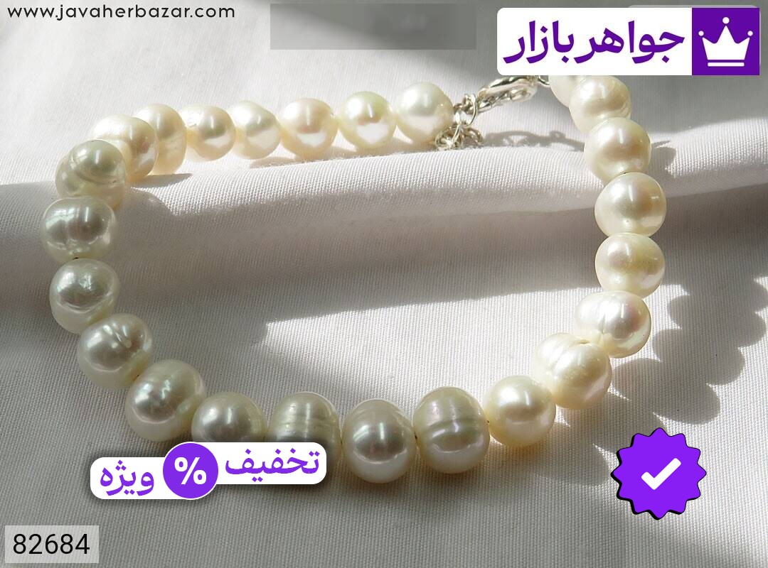 دستبند سفید زنانه عکس و مدل انواع دستبند سفید زنانه با بالاترین کیفیت بهترین قیمت اصل ضمانت 99ساله شناسنامه فاکتور دستبندسفیدزنانه