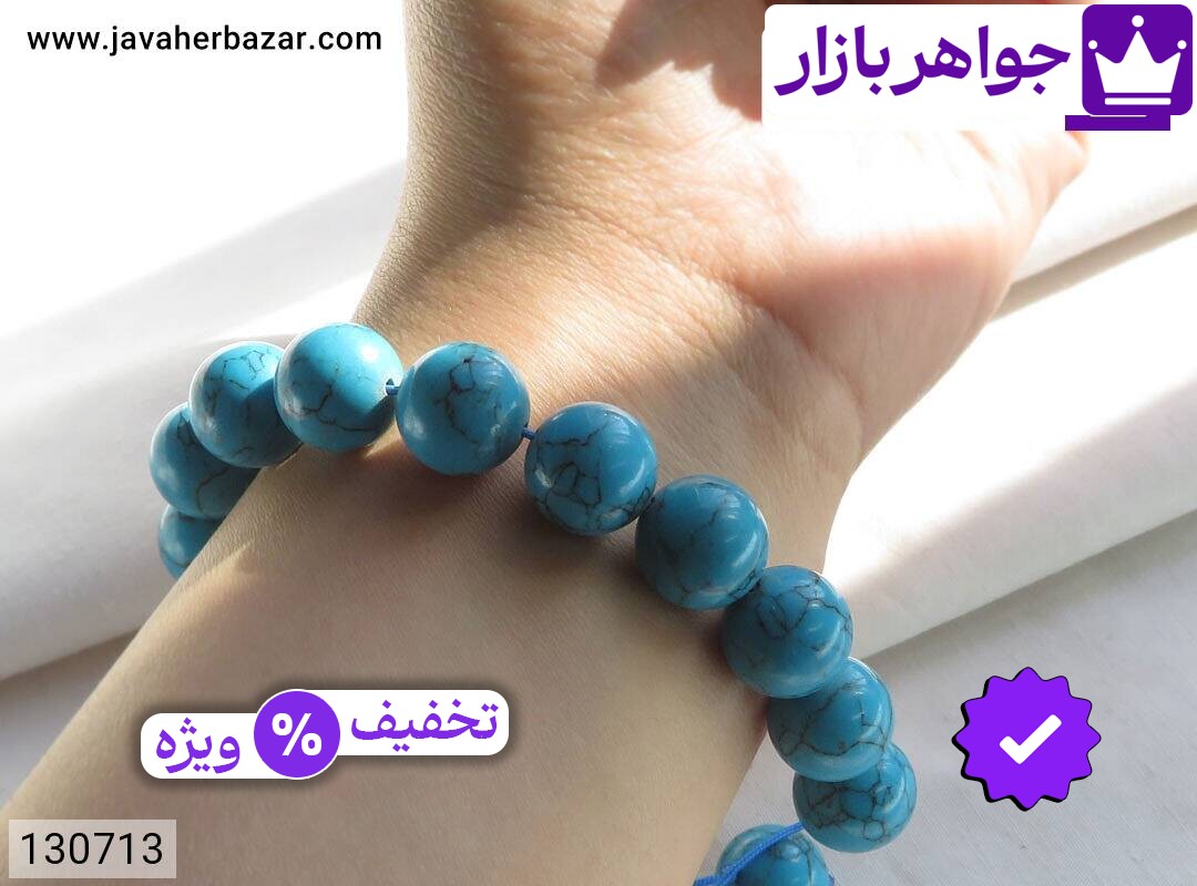 تصویر 3 دستبند آبی زنانه با ضمانت اصالت جواهربازار عکس 3 دستبند آبی زنانه اصل جواهربازار – مدل منتخب و موجود برای خرید
