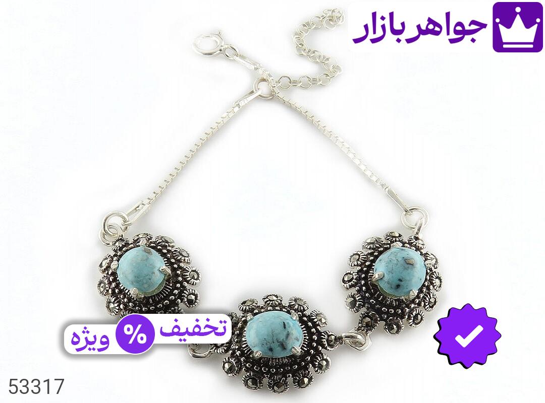 تصویر 1 دستبند فیروزه زنانه با ضمانت اصالت جواهربازار عکس 1 دستبند فیروزه زنانه اصل جواهربازار – مدل منتخب و موجود برای خرید