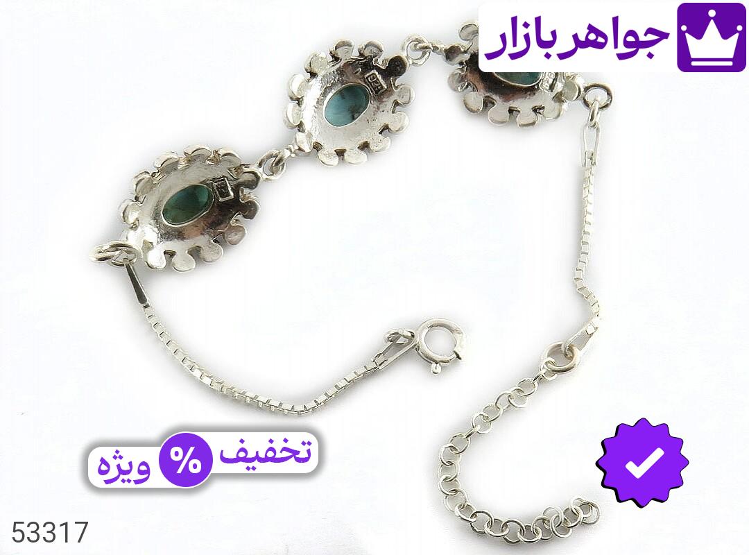 تصویر 2 دستبند فیروزه زنانه با ضمانت اصالت جواهربازار عکس 2 دستبند فیروزه زنانه اصل جواهربازار – مدل منتخب و موجود برای خرید