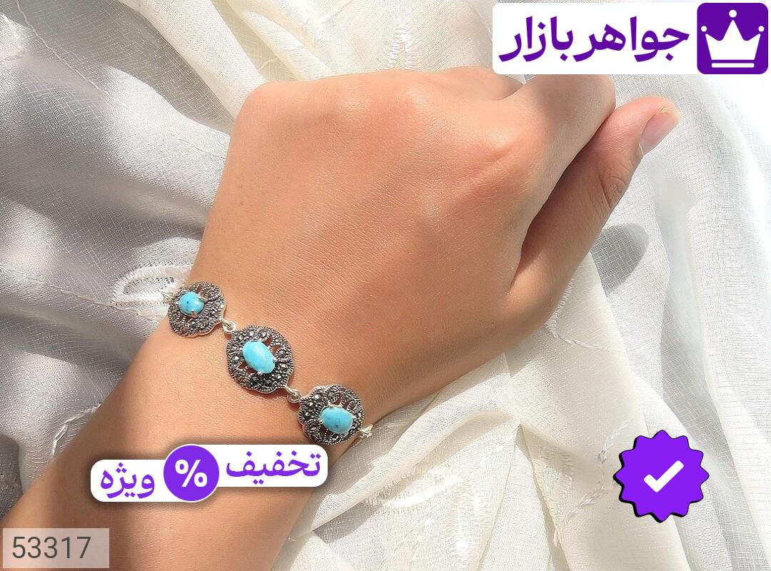 تصویر 5 دستبند فیروزه زنانه با ضمانت اصالت جواهربازار عکس 5 دستبند فیروزه زنانه اصل جواهربازار – مدل منتخب و موجود برای خرید