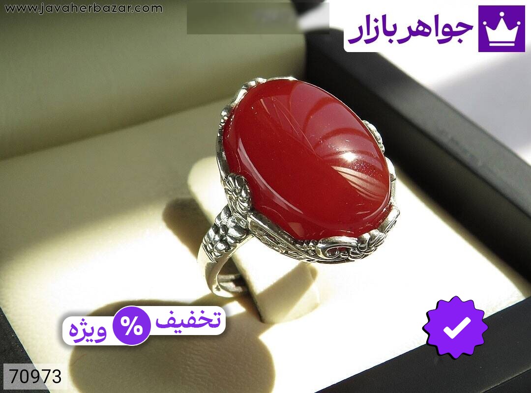 عکس و مدل انواع انگشتر عقیق سرخ قرمز زنانه با بالاترین کیفیت بهترین قیمت اصل ضمانت 99ساله شناسنامه فاکتور انگشترعقیقسرخقرمززنانه