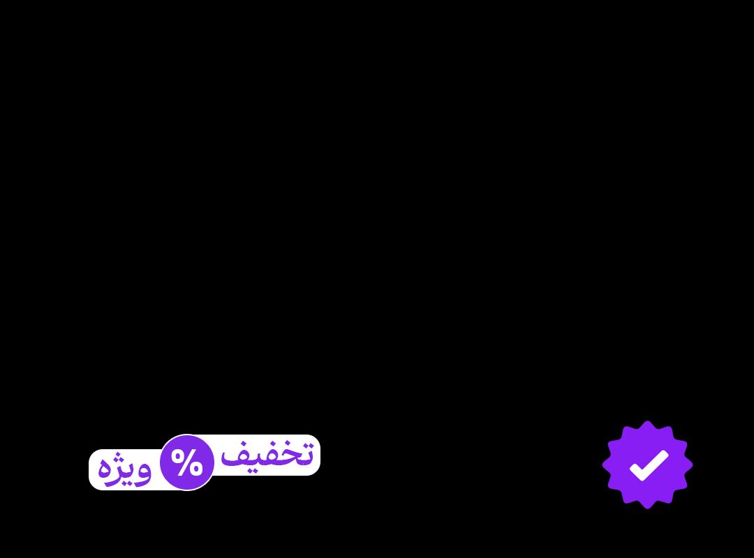 تصویر 2 پک با ضمانت اصالت جواهربازار عکس 2 پک اصل جواهربازار – مدل منتخب و موجود برای خرید
