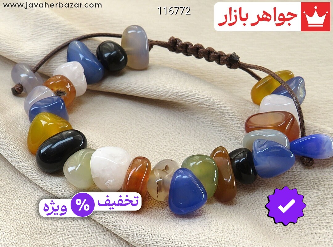 عکس و مدل انواع دستبند عقیق آبی با بالاترین کیفیت بهترین قیمت اصل ضمانت 99ساله شناسنامه فاکتور دستبندعقیقآبی