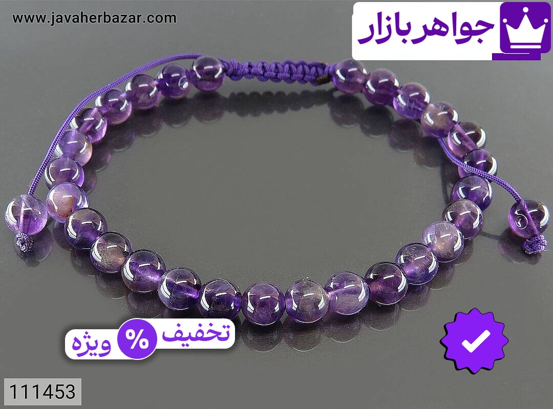 تصویر 1 دستبند سنگی با ضمانت اصالت جواهربازار عکس 1 دستبند سنگی اصل جواهربازار – مدل منتخب و موجود برای خرید
