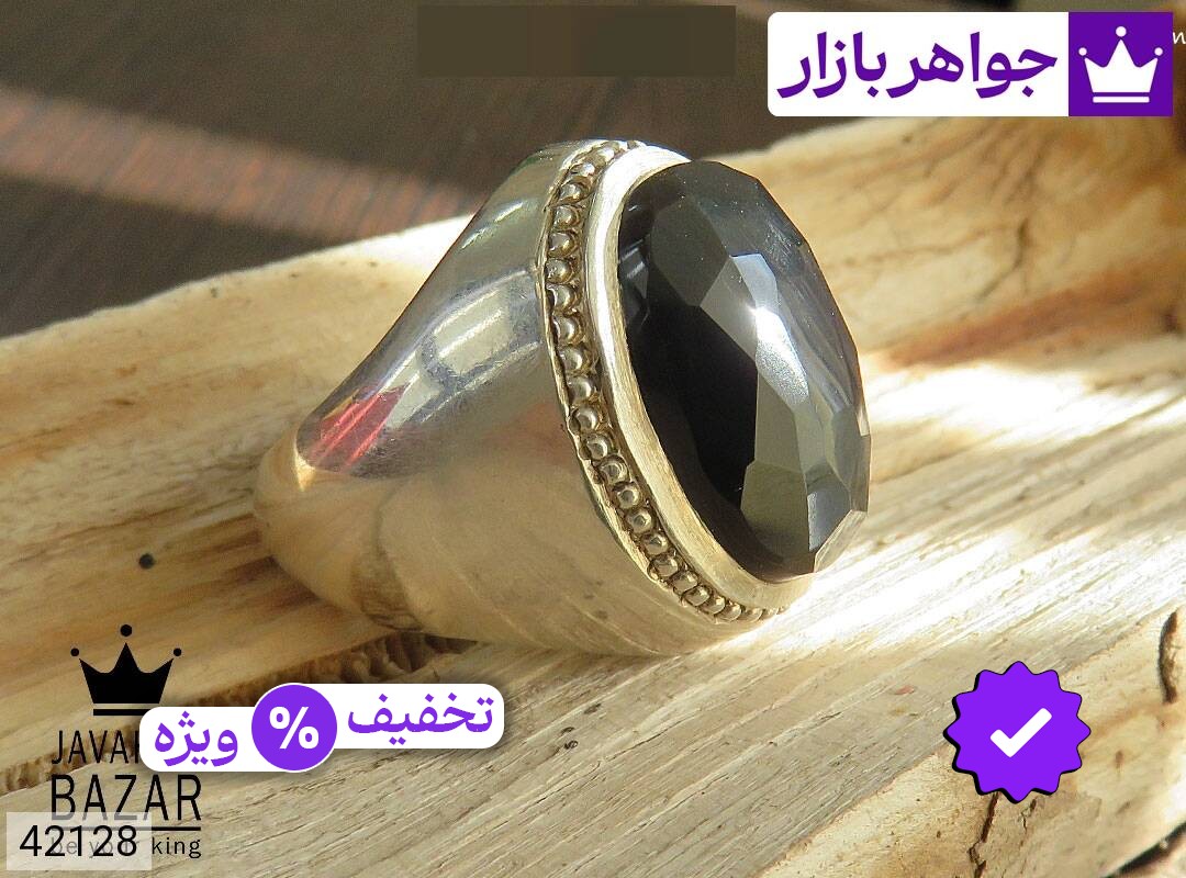عکس و مدل انواع انگشتر عقیق یمنی سیاه مردانه با بالاترین کیفیت بهترین قیمت اصل ضمانت 99ساله شناسنامه فاکتور انگشترعقیقیمنیسیاهمردانه
