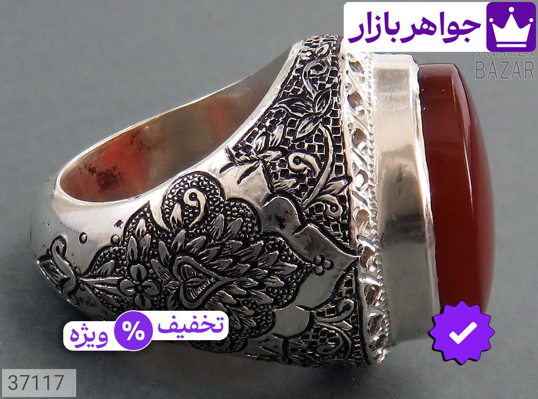 تصویر 2 انگشتر عقیق یمنی قهوهای با ضمانت اصالت جواهربازار عکس 2 انگشتر عقیق یمنی قهوهای اصل جواهربازار – مدل منتخب و موجود برای خرید