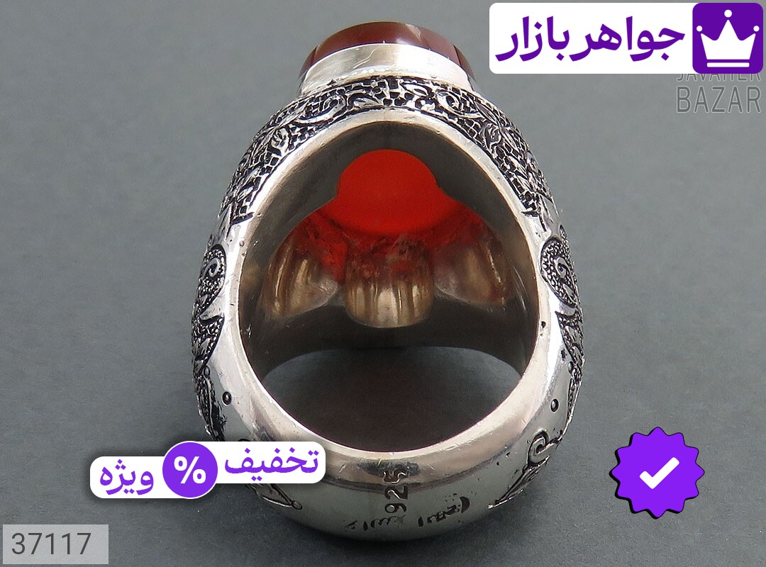 تصویر 3 انگشتر عقیق یمنی قهوهای با ضمانت اصالت جواهربازار عکس 3 انگشتر عقیق یمنی قهوهای اصل جواهربازار – مدل منتخب و موجود برای خرید