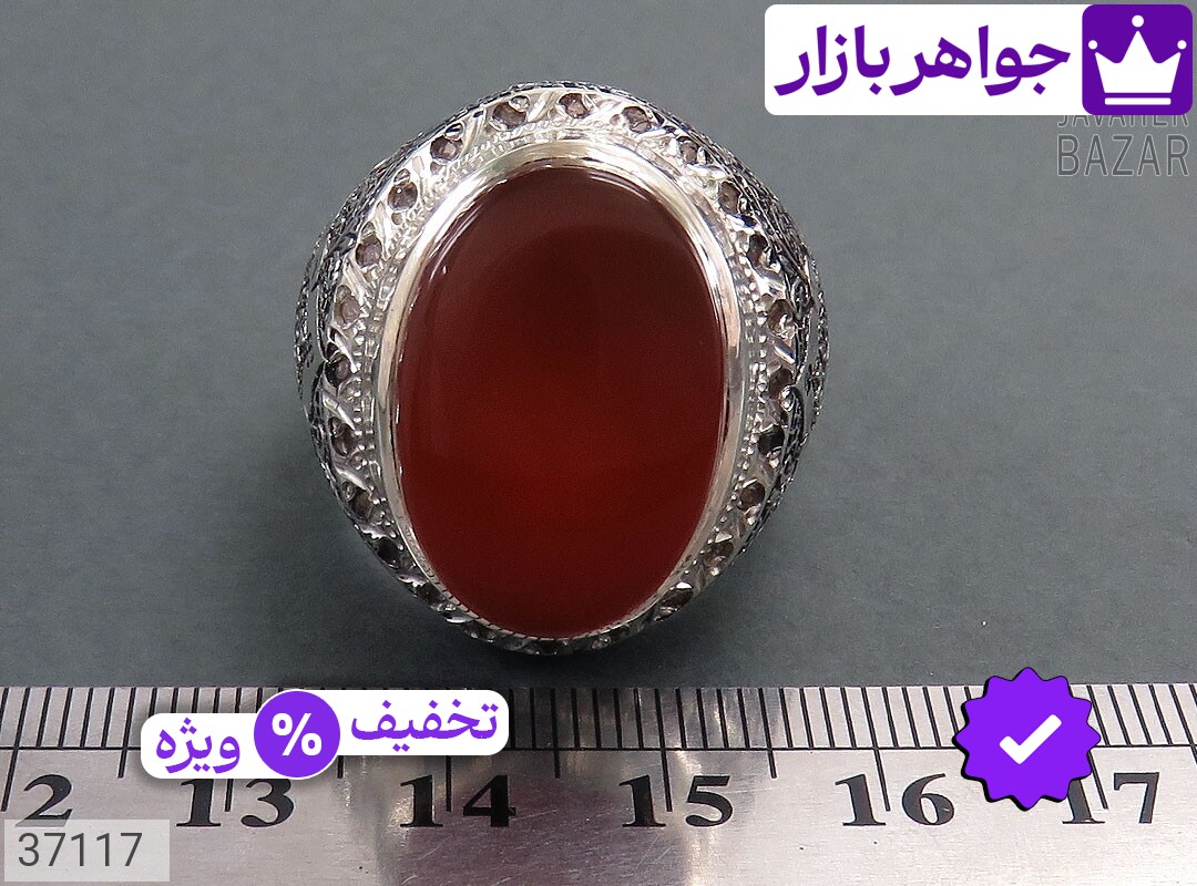تصویر 4 انگشتر عقیق یمنی قهوهای با ضمانت اصالت جواهربازار عکس 4 انگشتر عقیق یمنی قهوهای اصل جواهربازار – مدل منتخب و موجود برای خرید