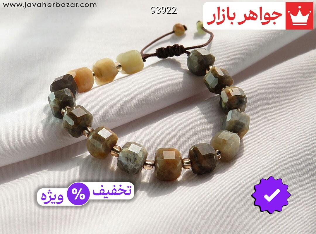 عکس و مدل انواع سان استون با بالاترین کیفیت بهترین قیمت اصل ضمانت 99ساله شناسنامه فاکتور ساناستون