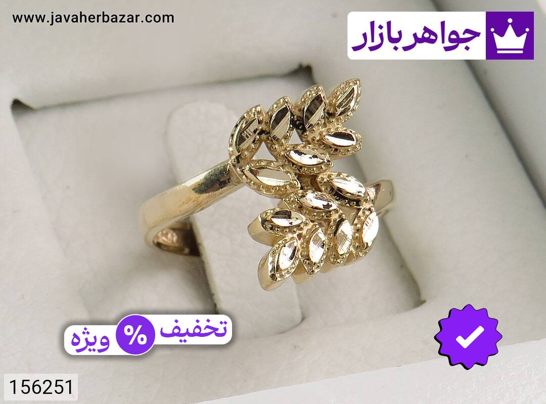 عکس و مدل انواع انگشتر طلاروس زنانه با بالاترین کیفیت بهترین قیمت اصل ضمانت 99ساله شناسنامه فاکتور انگشترطلاروسزنانه