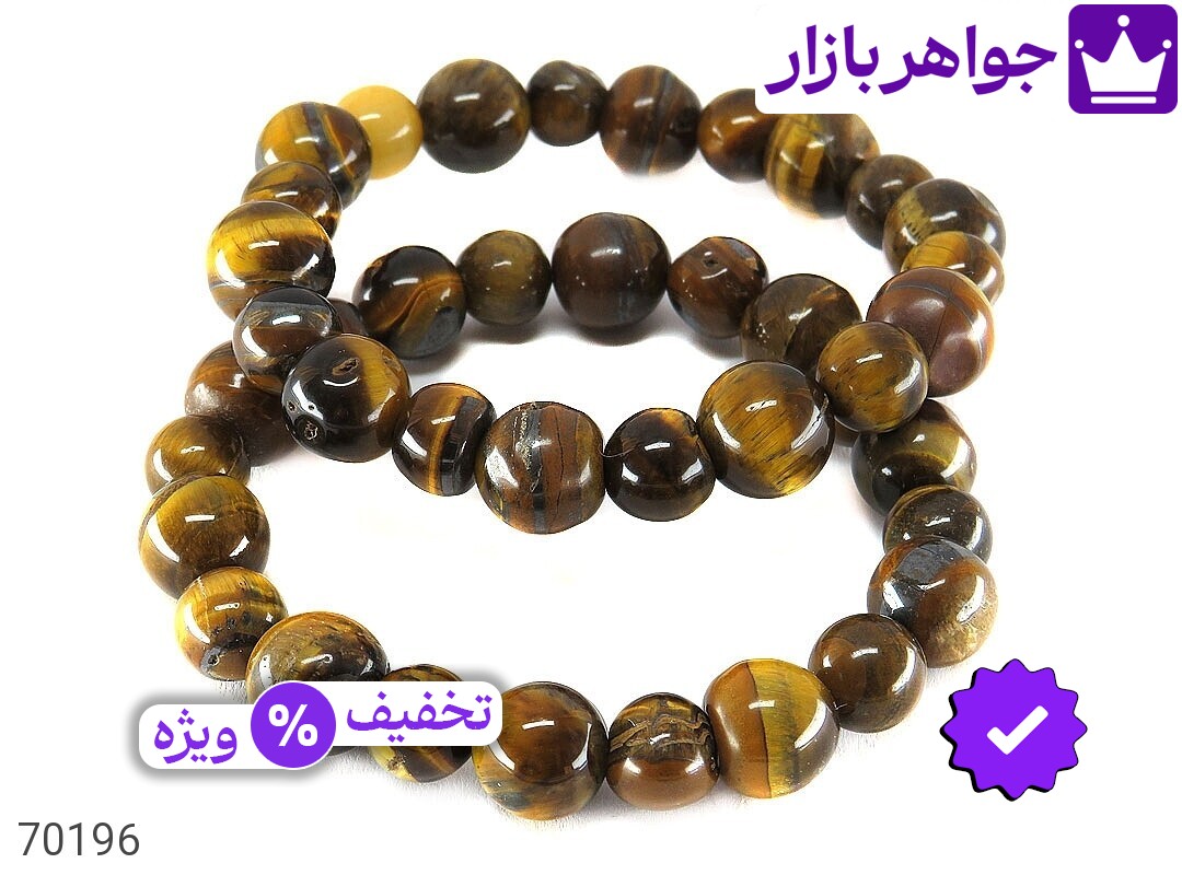 تصویر 1 دستبند متفرقه با ضمانت اصالت جواهربازار عکس 1 دستبند متفرقه اصل جواهربازار – مدل منتخب و موجود برای خرید