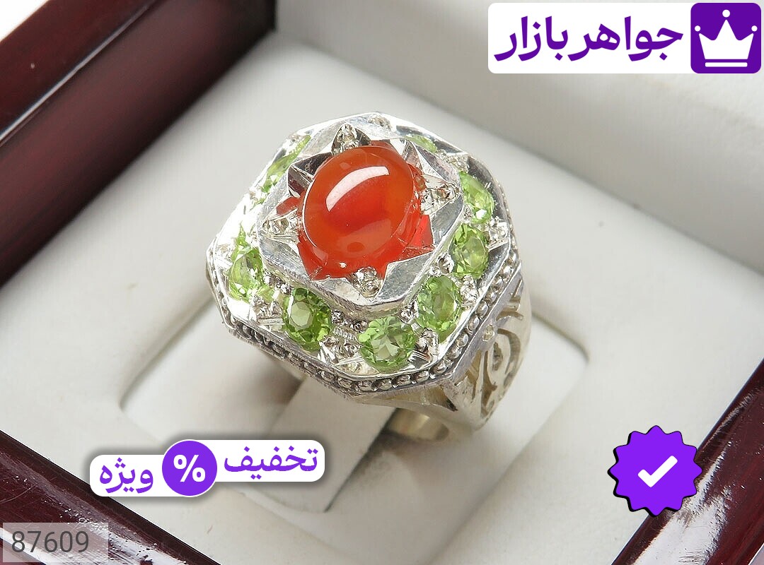 تصویر 4 انگشتر عقیق یمنی سبز با ضمانت اصالت جواهربازار عکس 4 انگشتر عقیق یمنی سبز اصل جواهربازار – مدل منتخب و موجود برای خرید