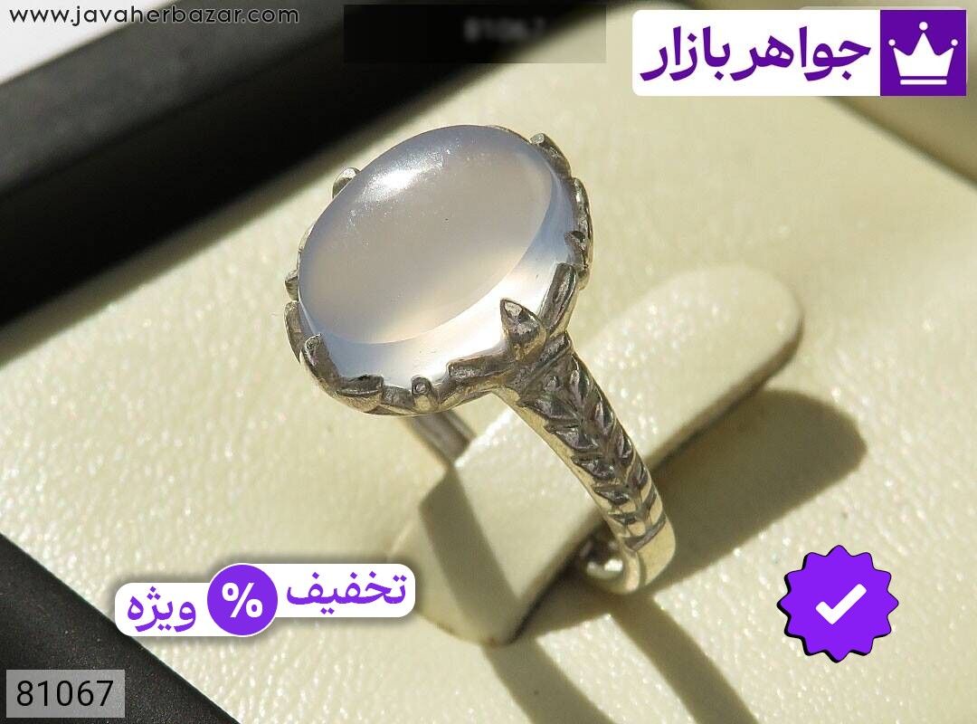 عکس و مدل انواع انگشتر عقیق یمنی آبی زنانه با بالاترین کیفیت بهترین قیمت اصل ضمانت 99ساله شناسنامه فاکتور انگشترعقیقیمنیآبیزنانه