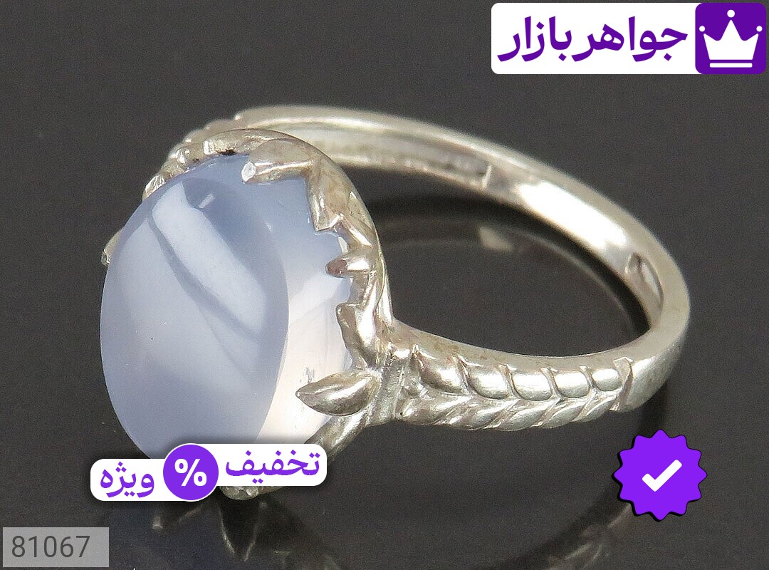 تصویر 1 انگشتر عقیق یمنی آبی زنانه با ضمانت اصالت جواهربازار عکس 1 انگشتر عقیق یمنی آبی زنانه اصل جواهربازار – مدل منتخب و موجود برای خرید
